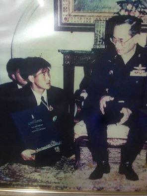 สมรักษ์ เล่าวินาทีเข้าเฝ้าเบื้องพระยุคลบาท...ปลาบปลื้มในพระมหากรุณาธิคุณ