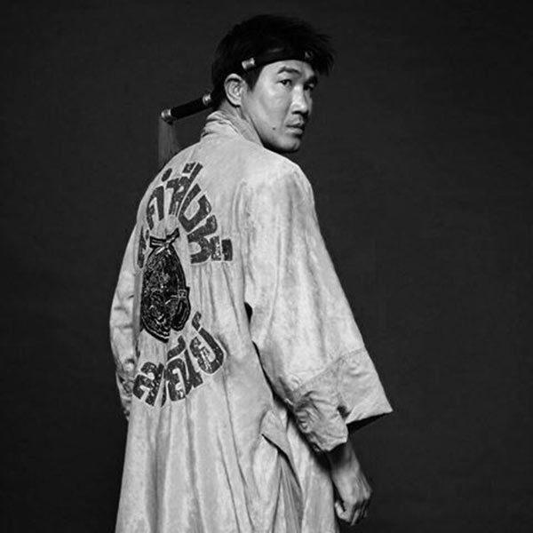 สมรักษ์ เล่าวินาทีเข้าเฝ้าเบื้องพระยุคลบาท...ปลาบปลื้มในพระมหากรุณาธิคุณ 