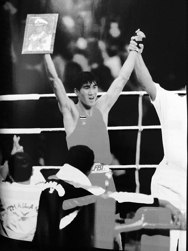 สมรักษ์ เล่าวินาทีเข้าเฝ้าเบื้องพระยุคลบาท...ปลาบปลื้มในพระมหากรุณาธิคุณ