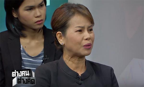 ครูแพะติดคุกฟรี