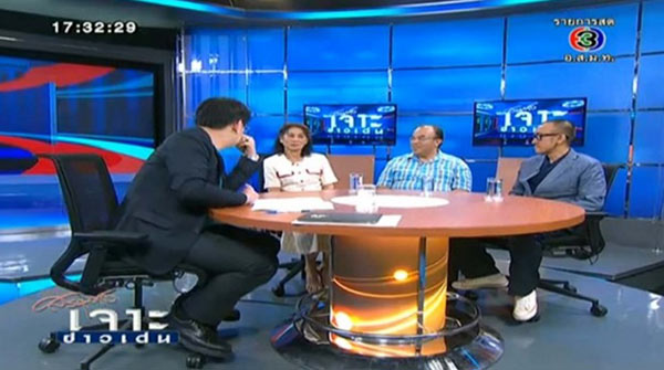 ครูแพะติดคุกฟรี