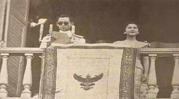 วธ. แจกหนังสือ 