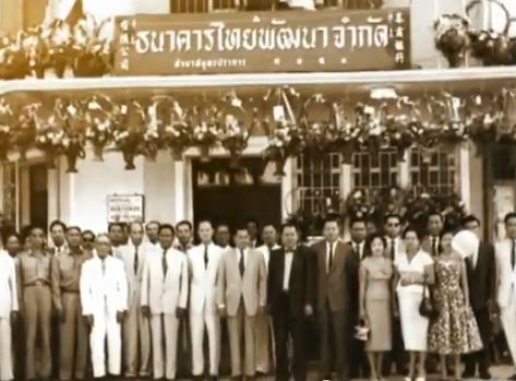 เจ้าสัวเกียรติ วัธนเวคิน