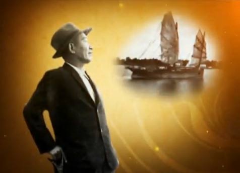 เจ้าสัวเกียรติ วัธนเวคิน