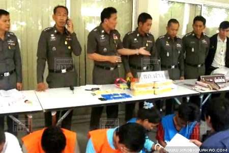 ตำรวจจับยาบ้า 4 หมื่นเม็ด ติดโลโก้แอปเปิลบนซองดูดวัยรุ่น