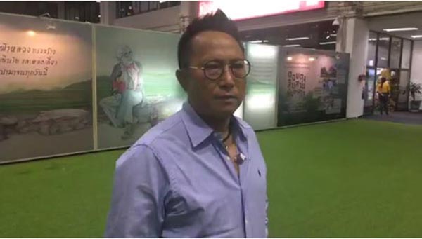 ทนายประมาณ เลืองวัฒนะวณิช