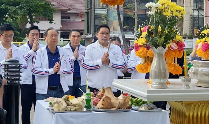 เลือกตั้ง 2562