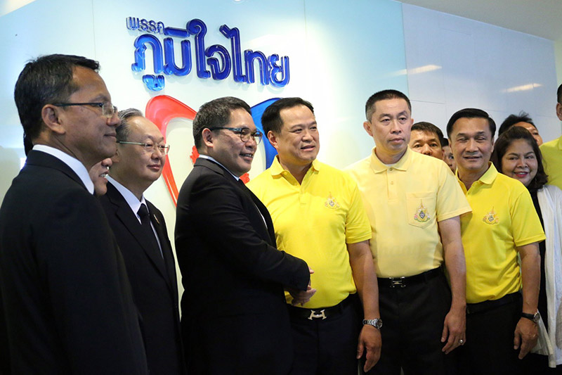 ธนกร วังบุญคงชนะ