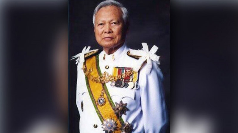 พล.อ. เปรม ติณสูลานนท์