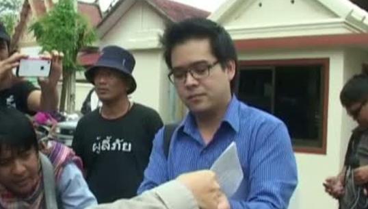 เอก เลาหะวัฒนะ