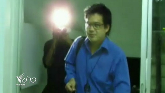 เอก เลาหะวัฒนะ