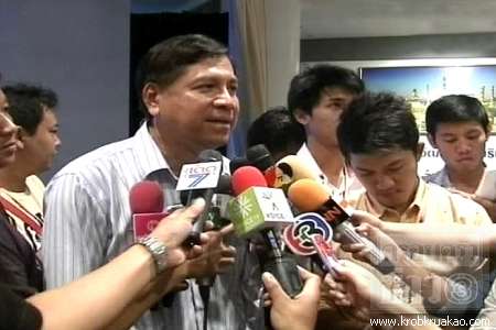 ไฟไหม้โรงกลั่นน้ำมันบางจาก สุขุมวิท 64