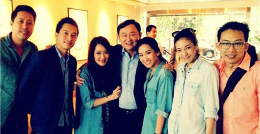 วันเกิดทักษิณ