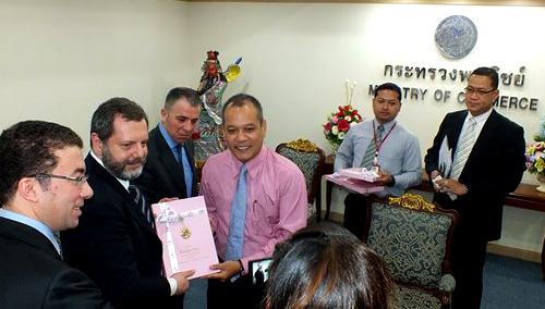 ณัฐวุฒิ ใสยเกื้อ