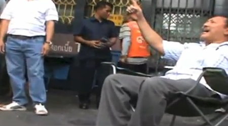 ชูวิทย์ กมลวิศิษฎ์