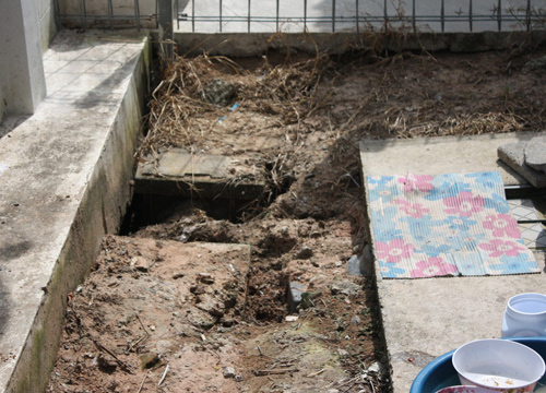 บ้านเอื้ออาทร