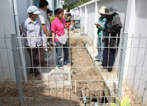 บ้านเอื้ออาทร