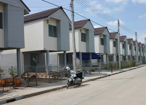 บ้านเอื้ออาทร