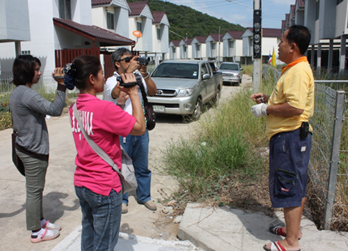 บ้านเอื้ออาทร