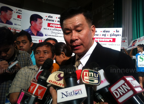 พล.ต.อ.เสรีพิศุทธ์ เตมียาเวส