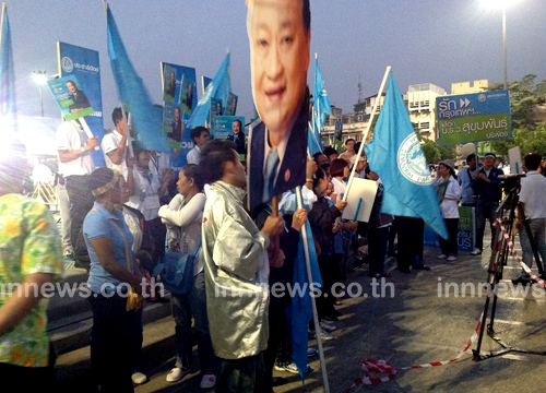 เลือกตั้งผู้ว่า กทม