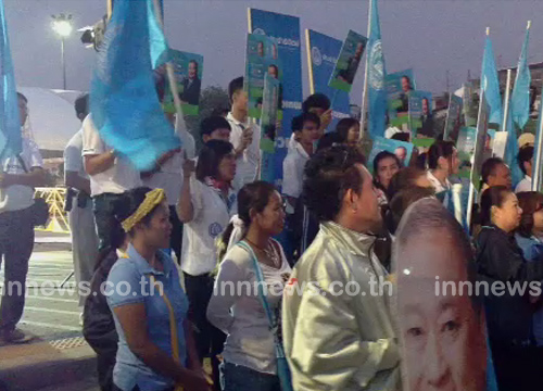 เลือกตั้งผู้ว่า กทม