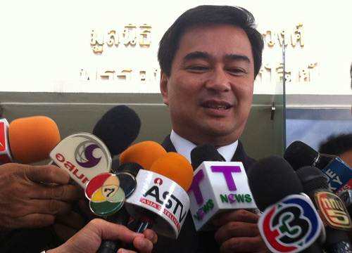 อภิสิทธิ์ เวชชาชีวะ