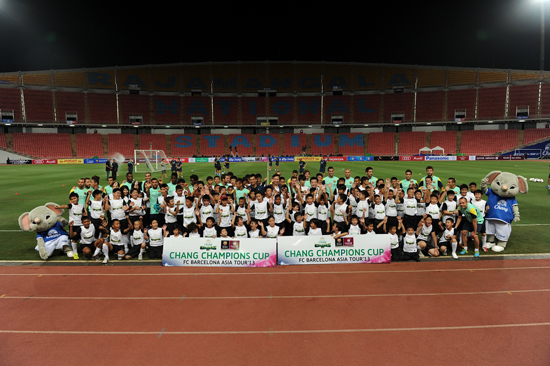 บาร์เซโลนา 