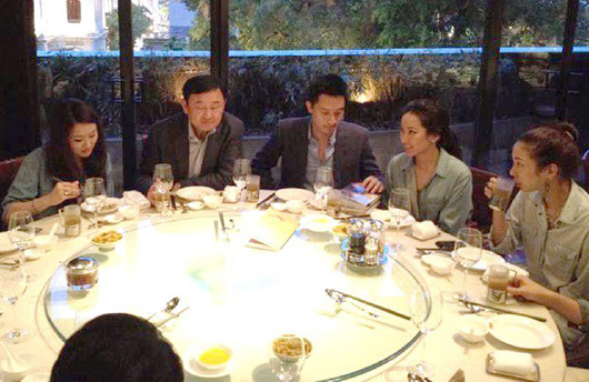 วันเกิดทักษิณ