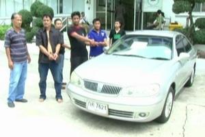 ปล้นรถโชว์รูม