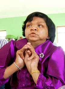 หมอดูอีที