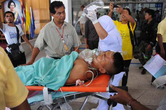 ข่าวภาคใต้