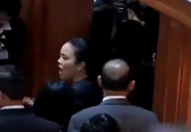 ขัตติยา สวัสดิผล