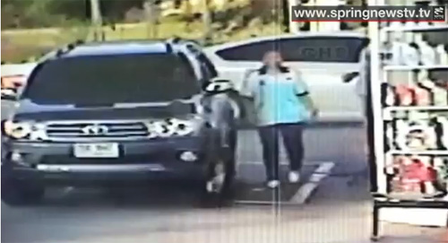 เติมน้ำมันไม่จ่าย