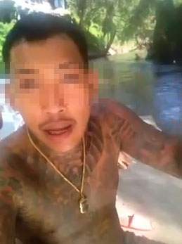 แอล โอรส