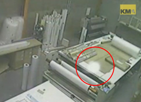 คลิปถ่ายติดวิญญาณ