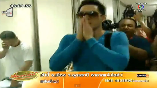 ฮาเวิร์ด หวัง