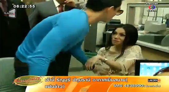 ฮาเวิร์ด หวัง