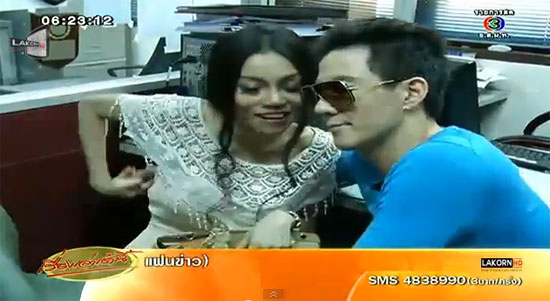 ฮาเวิร์ด หวัง