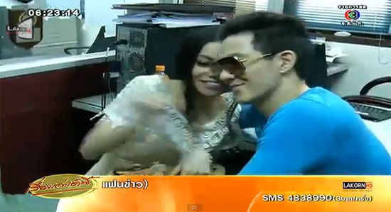 ฮาเวิร์ด หวัง