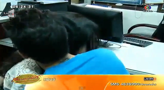 ฮาเวิร์ด หวัง