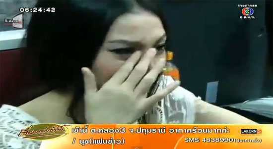 เอมี่ แม็กซิม