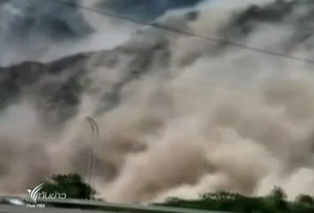 เหตุแผ่นดินไหว ไต้หวัน