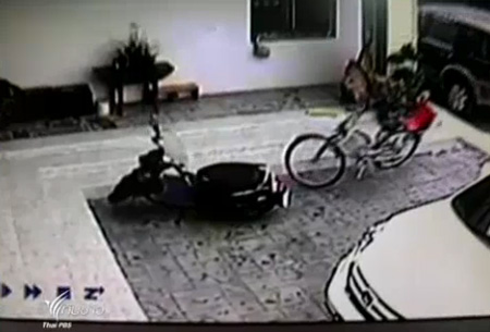 เหตุแผ่นดินไหว ไต้หวัน