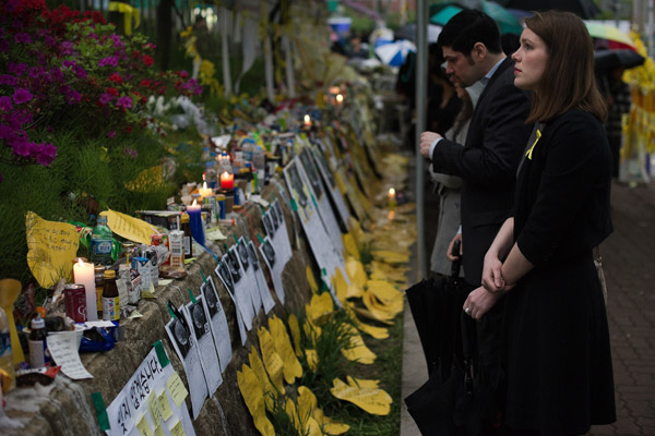 เรือล่มเกาหลีใต้