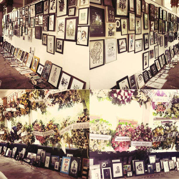 ตั้ม พฤษ์พล มุกดาสนิท