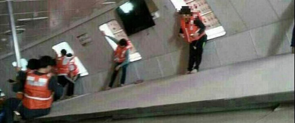 เรือล่มเกาหลีใต้