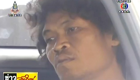 ลูกฆ่าพ่อ