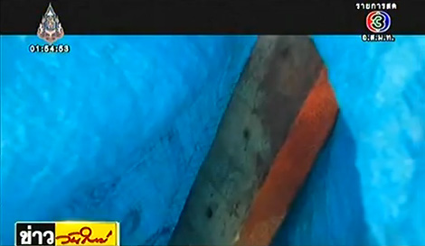 ลูกฆ่าพ่อ