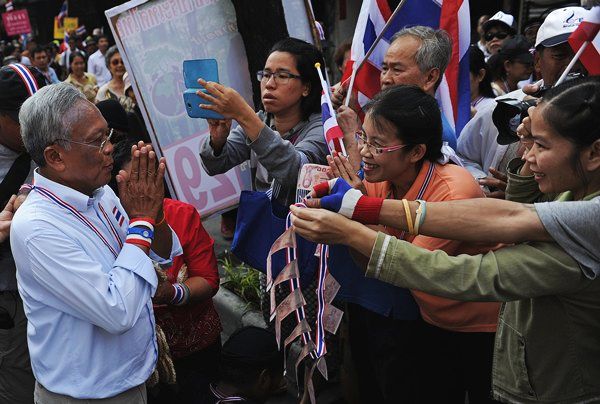 ปิดกรุงเทพ